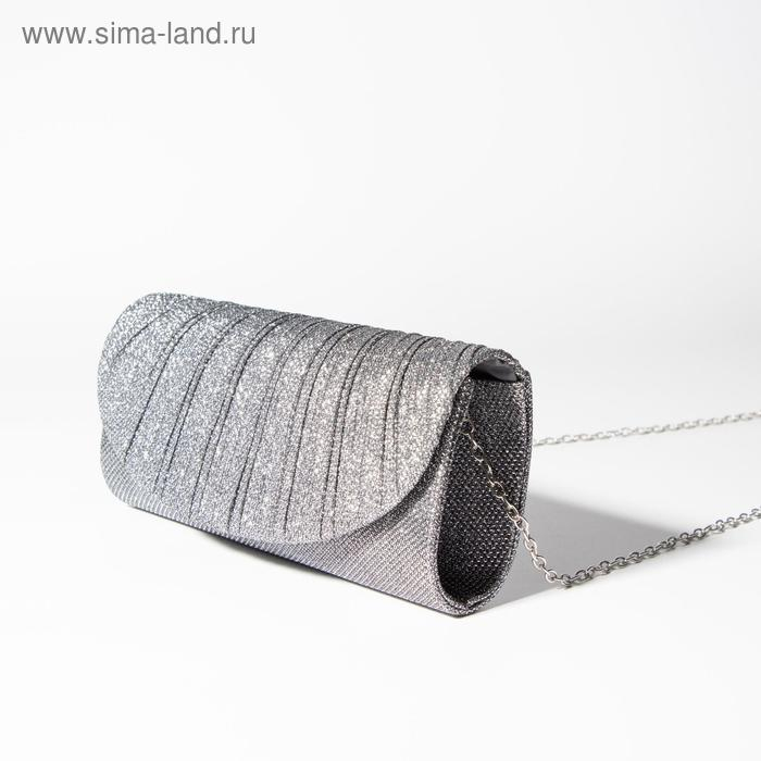 Сумка женская, отдел на клапане, длинная цепь, цвет серебристый Сумка женская, отдел на клапане, длинная цепь, цвет серебристый