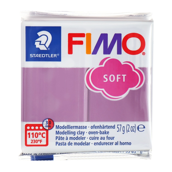 Пластика-полимерная глина запекаемая 57г FIMO soft черничный коктейль 8020-T60