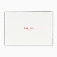 Коробка под 6 конфет с ячейками &laquo;Снежный городок&raquo;, 10 х 14.5 х 3 см, Новый год