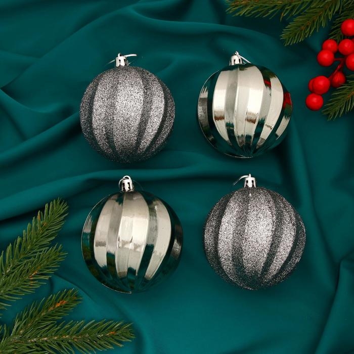 Набор шаров пластик d-8 см, 4 шт "Маскарад" микс