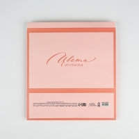 Складная коробка для цветов с окном &laquo;Цвети от счастья&raquo;, персиковая, 16 х 27 х 9 см