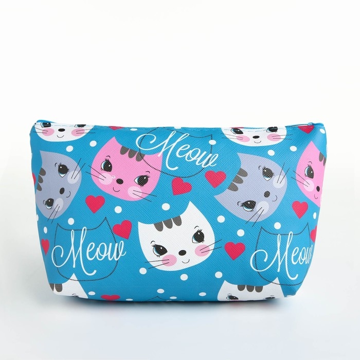 Косметичка на молнии, цвет синий