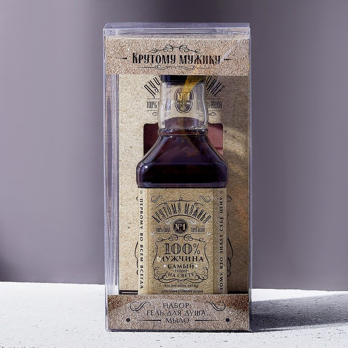 Новогодний подарочный набор косметики &laquo;Крутому мужику&raquo;, гель для душа во флаконе виски 250 мл и мыло для рук 80 г , Новый Год