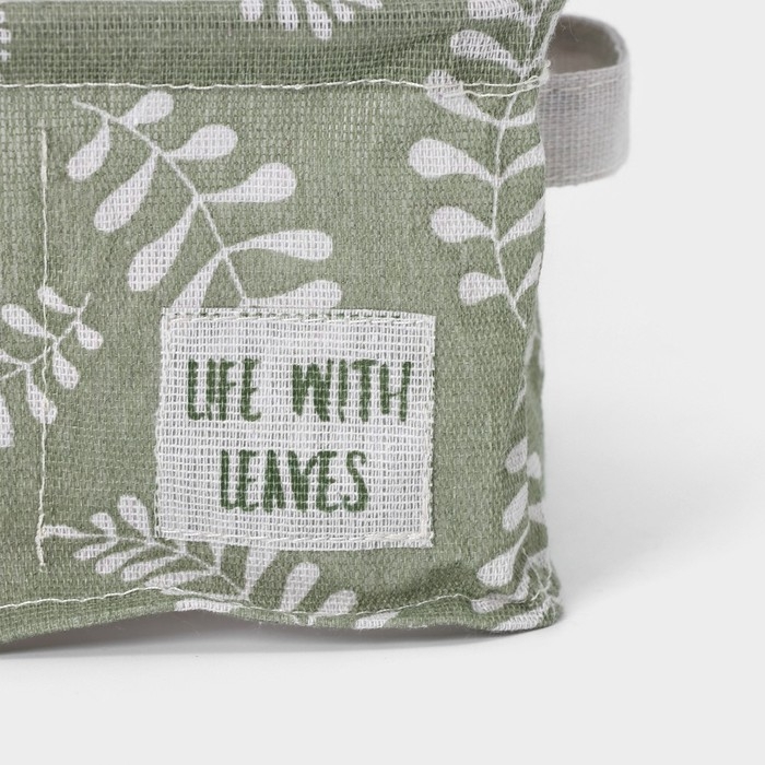 Органайзер для хранения белья Доляна Leaves, 4 ячейки, 20&times;20&times;11 см, цвет зелёный