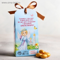 Миндаль в шоколадной глазури «Светлой Пасхи», 100 г. Миндаль в шоколадной глазури «Светлой Пасхи», 100 г.