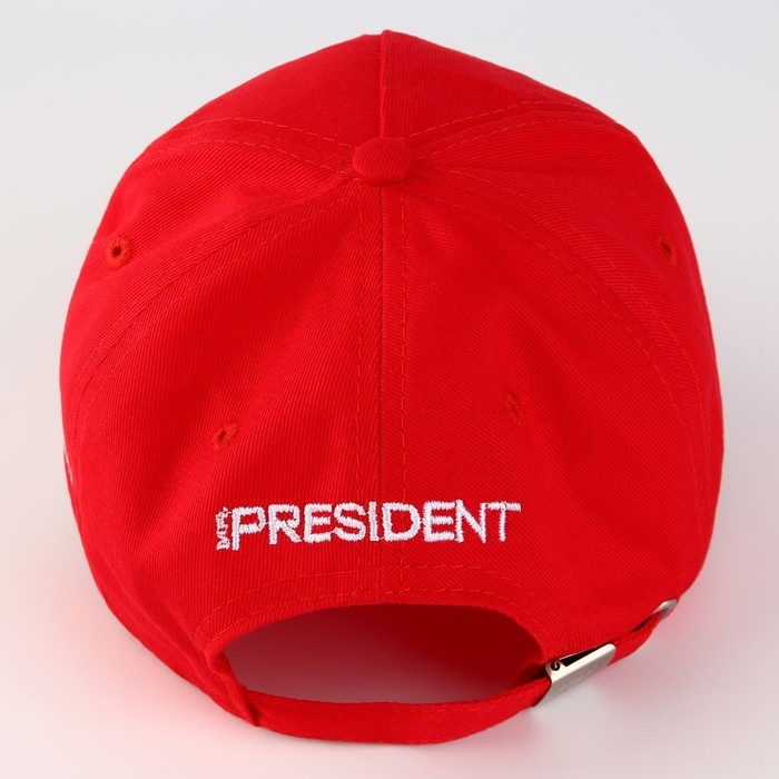 Кепка &laquo;Russian Hockey&raquo;, р-р 56-58