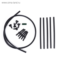 Кустодержатель, d = 80 см, h = 50 см, ножка d = 2 см, пластик, чёрный, &laquo;Смородина +&raquo;