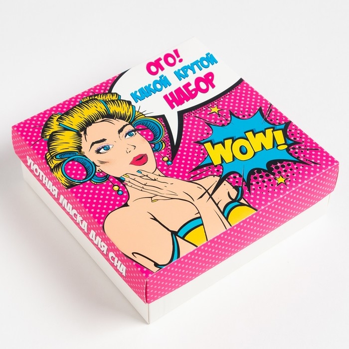 Подарочный набор Подарочный набор "WoW" маска для сна, носки 3 пары