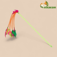 Дразнилка "Волнушки", 50 см, микс цветов Дразнилка "Волнушки", 50 см, микс цветов