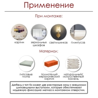 Дюбель ТУНДРА, тип К, распорный, полипропиленовый, 8х50 мм, 50 шт