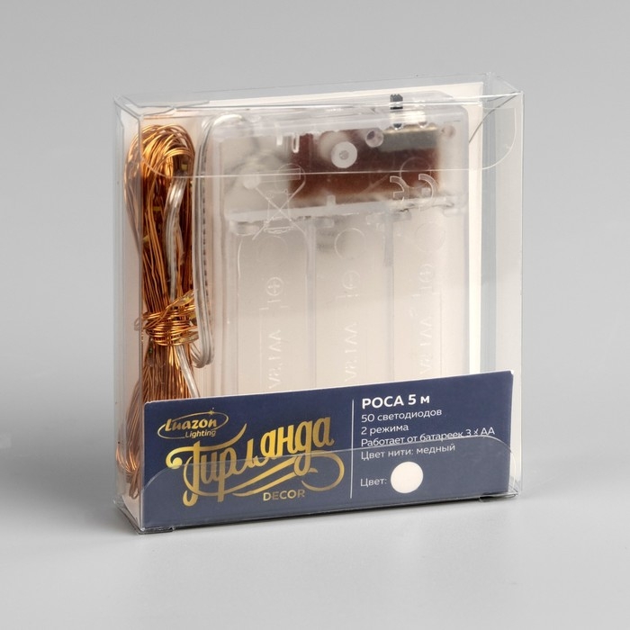 Гирлянда &laquo;Нить&raquo; 5 м роса, IP20, медная нить, 50 LED, 2 режима, батарейки AAх3 (нет в комплекте), свечение белое