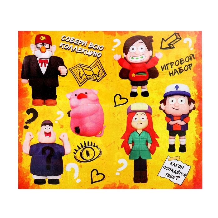 Игровой набор Funny box «Веселая семейка», цвет МИКС Игровой набор Funny box «Веселая семейка», цвет МИКС