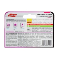 Пластины от моли "Dr.Klaus", с ароматом лаванды, 10 шт Пластины от моли "Dr.Klaus", с ароматом лаванды, 10 шт