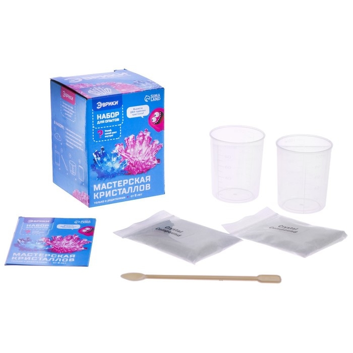 Набор для опытов «Мастерская кристаллов», два кристалла Набор для опытов «Мастерская кристаллов», два кристалла