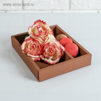 Кашпо деревянное 25.5&times;20&times;4.5 см "Макарунас", коричневый Дарим Красиво