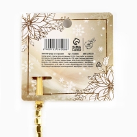 Заколка прядь со стразами новогодняя &laquo;Верь в мечту&raquo;, на Новый год, 1,5 х 1,5 х 2 х 45 см