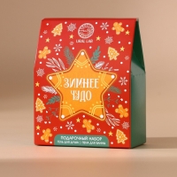 Подарочный набор косметики новогодний, гель для душа и пена для ванны, 2 х 100 мл, Новый Год