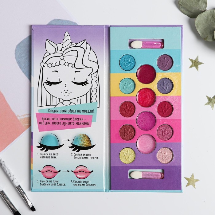 Набор косметики для девочки &laquo;Время мечтать!&raquo; тени 10 цв по 1,3 гр, блеск 4 цв по 0,8 гр