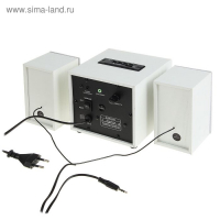 Компьютерные колонки 2.1 SmartBuy SPARTA SBA-210, 2х2 Вт+8 Вт, MP3, FM, 220 В, белые Компьютерные колонки 2.1 SmartBuy SPARTA SBA-210, 2х2 Вт+8 Вт, MP3, FM, 220 В, белые