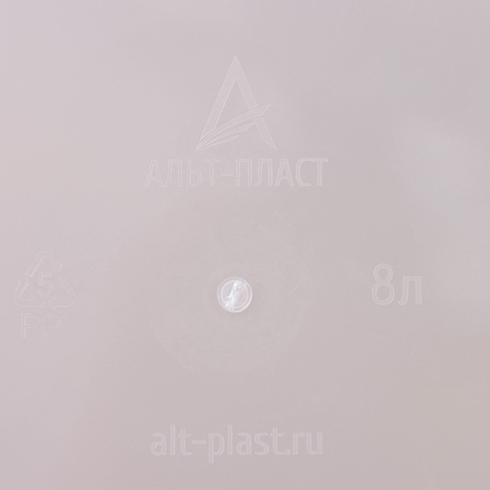 Бокс универсальный &laquo;Аптечка&raquo;, 8 л