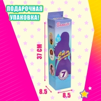 Кукла-модель &laquo;Волшебный сюрприз&raquo;, МИКС