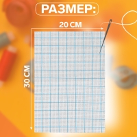 Канва для вышивания, в клетку, №11, 30 &times; 20 см, цвет белый