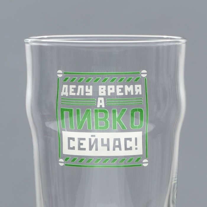 Бокалы для пива парные «Мужик», 570 мл. Бокалы для пива парные «Мужик», 570 мл.