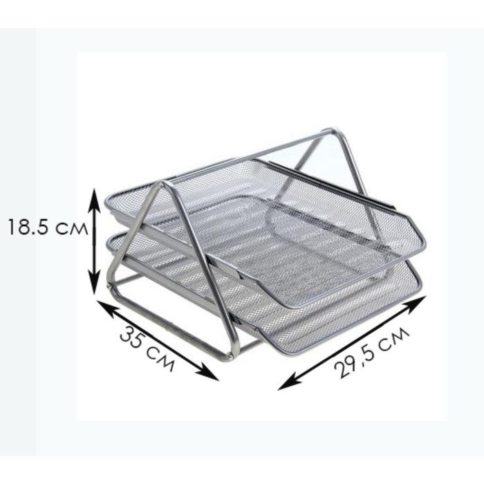 Лоток для бумаг горизонтальный, 2 отделения, металлическая сетка, серый Лоток для бумаг горизонтальный, 2 отделения, металлическая сетка, серый