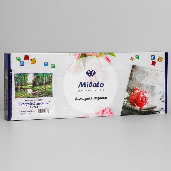 Алмазная мозаика &laquo;Берёзовый мостик&raquo;, 37 цветов
