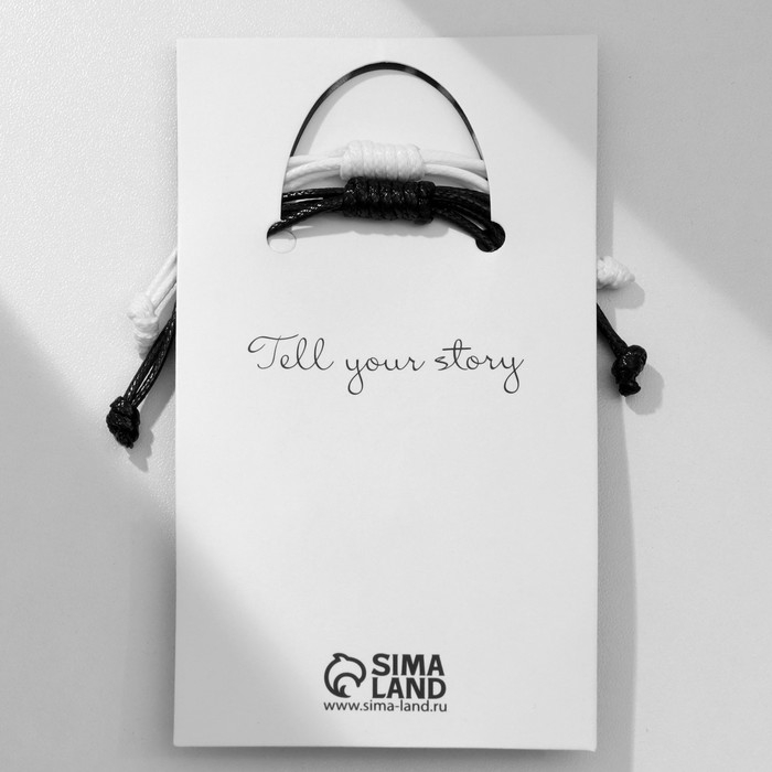 Браслеты &laquo;Неразлучники&raquo; космонавты со звёздами, цвет чёрно-белый, 7 см