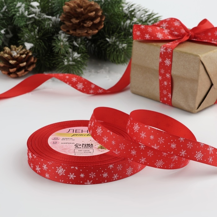 Новый год! Лента репсовая &laquo;Снежинки&raquo;, 15 мм, 23 &plusmn; 1 м, цвет красный №33