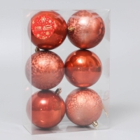 Набор шаров пластик d-7,5 см, 6 шт "Чары волшебства" коричневый Набор шаров пластик d-7,5 см, 6 шт "Чары волшебства" коричневый