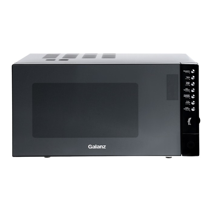 Микроволновая печь Galanz MOG-2375DB, 900 Вт, 23 л, чёрная Микроволновая печь Galanz MOG-2375DB, 900 Вт, 23 л, чёрная
