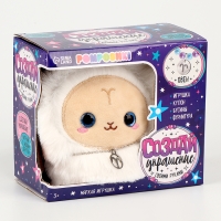 Мягкая игрушка &mdash; Зодиак &laquo;Создай своё украшение. Овен&raquo;, с кулоном