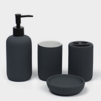 Набор для ванной "Лайн" 4 предмета (дозатор для мыла, стакан, 2 стакана,  мыльница)