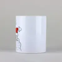 Кружка керамическая новогодняя &laquo;Сутки через год&raquo;, 320 мл