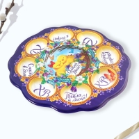 Пасхальная подставка на 8 яиц и кулич &laquo;Цыплята&raquo; на пасху, 24 х 25 см.