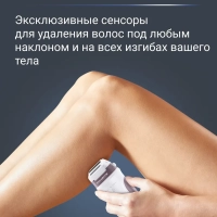 Эпилятор для удаления волос Skin Respect EP8060F0, розовый