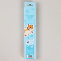 Зубная щётка детская электрическая &laquo;Самая яркая улыбка&raquo;, мод LСT-01, 19 х 2,5 см