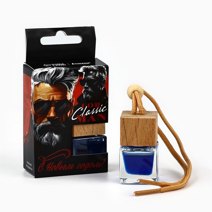 Ароматизатор для машины новогодний XXL «С Новым годом», новая машина Ароматизатор для машины новогодний XXL «С Новым годом», новая машина