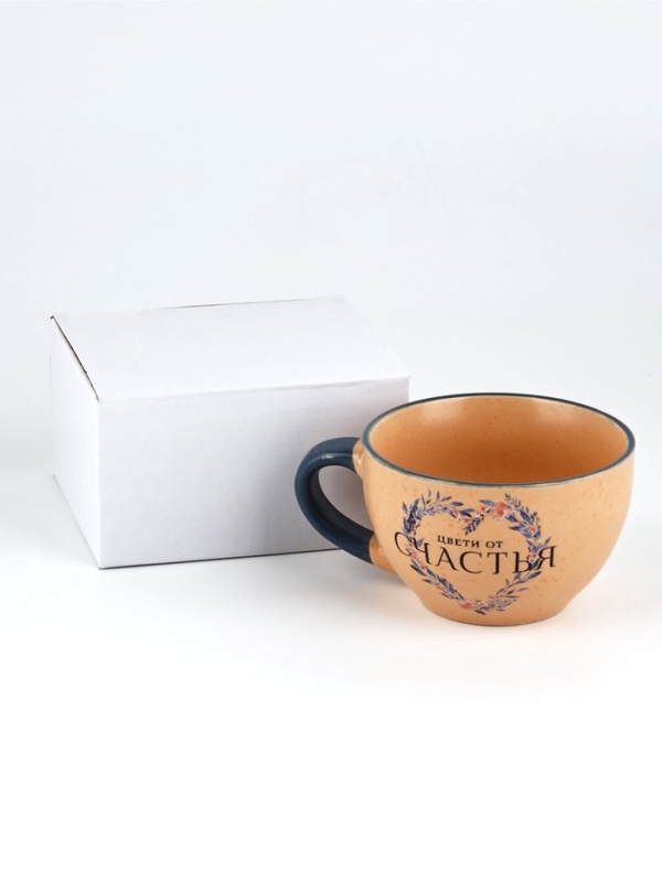 Кружка керамическая Дорого внимание &laquo;Цвети от счастья&raquo;, 220 мл