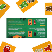 Игра &laquo;Веселый зоопарк&raquo; на ловкость и сообразительность