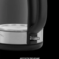 Чайник электрический PWK 1817CGL Water Way Pro стеклянный