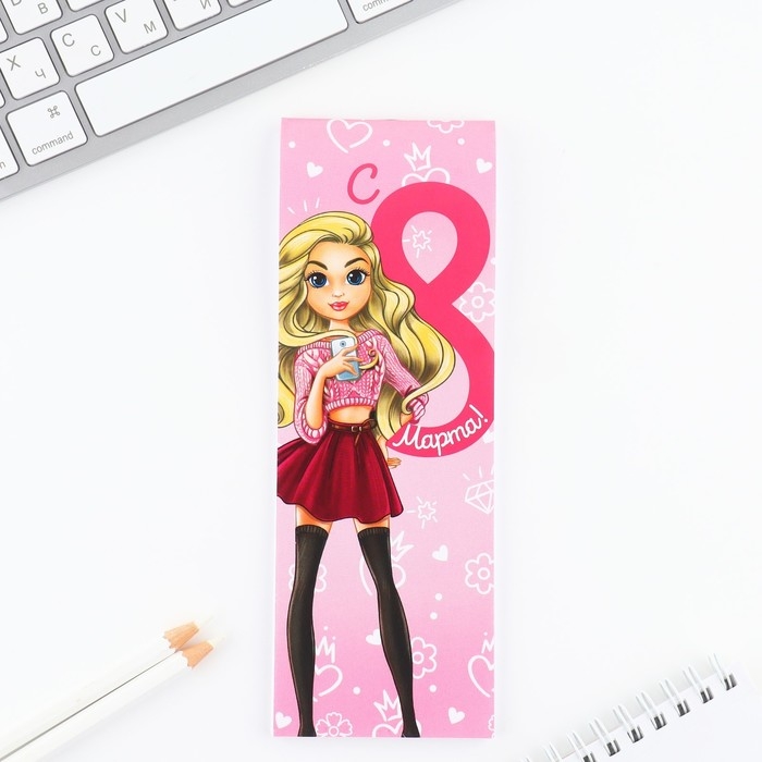 Подарочный набор 2 карандаша и блокнот &laquo;Самой классной&raquo;