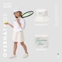 Панама детская для девочки &laquo;Лето&raquo;, цвет белый, р-р 54