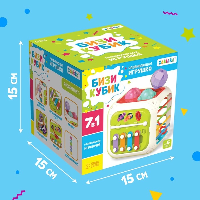 Развивающая игрушка &laquo;Бизикубик&raquo;
