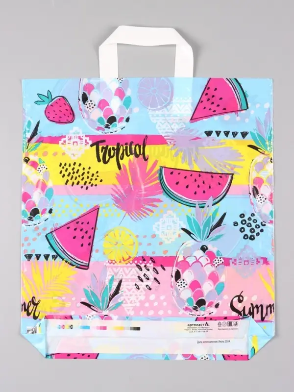 Пакет "Тропические фрукты", полиэтиленовый с петлевой ручкой, 38 х 42 + 3 см, 37 мкм