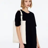 Сумка для покупок с регулируемыми ручками Leta, неокрашенная