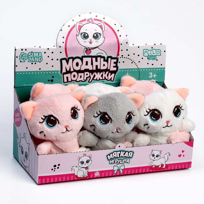 Мягкая игрушка &laquo;Модные подружки&raquo;, МИКС