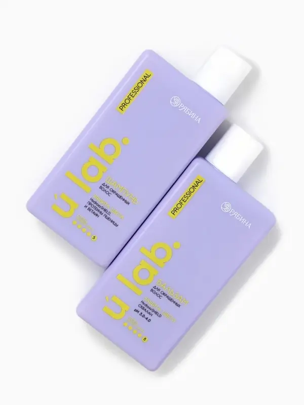 Подарочный набор &laquo;Защита цвета&raquo;: шампунь 250 мл, бальзам 250 мл, Ural Lab